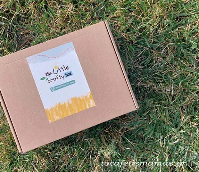 The Little crafty box: Το συνδρομητικό κουτί με δραστηριότητες που θα ενθουσιάσουν τα παιδιά!