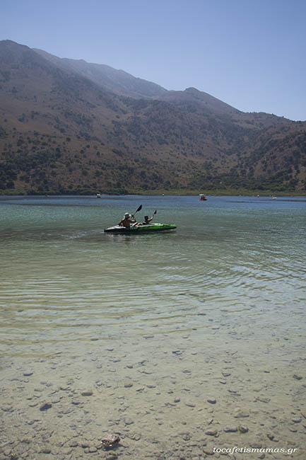 Η λίμνη Κουρνά στα Χανιά.