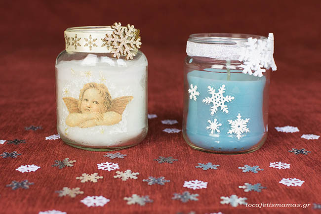 Χριστουγεννιάτικα βαζάκια με κερί.