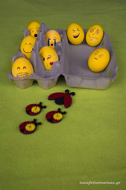Πασχαλινά αυγά Emoji.