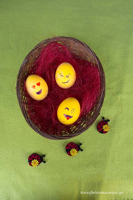 Πασχαλινά αυγά Emoji.