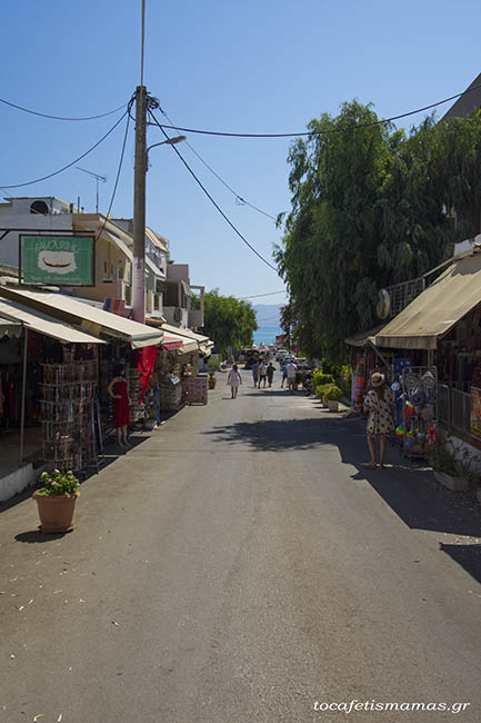 Η Γεωργιούπολη Χανίων.