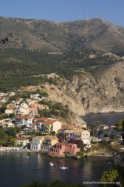 Οικογενειακές διακοπές στην Κεφαλονιά.