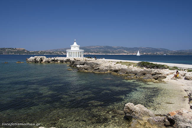 Οικογενειακές διακοπές στην Κεφαλονιά.