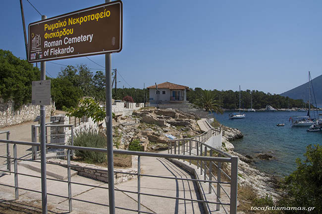 Οικογενειακές διακοπές στην Κεφαλονιά.