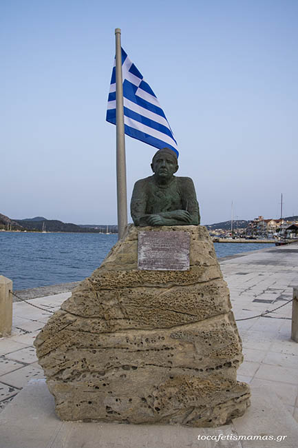 Οικογενειακές διακοπές στην Κεφαλονιά.