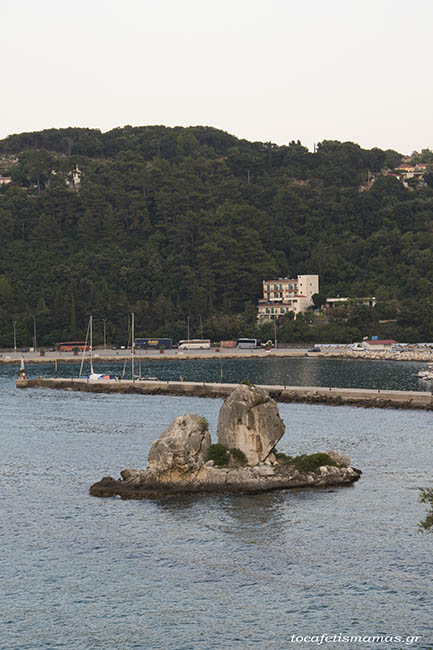 Οικογενειακές διακοπές στην Κεφαλονιά.