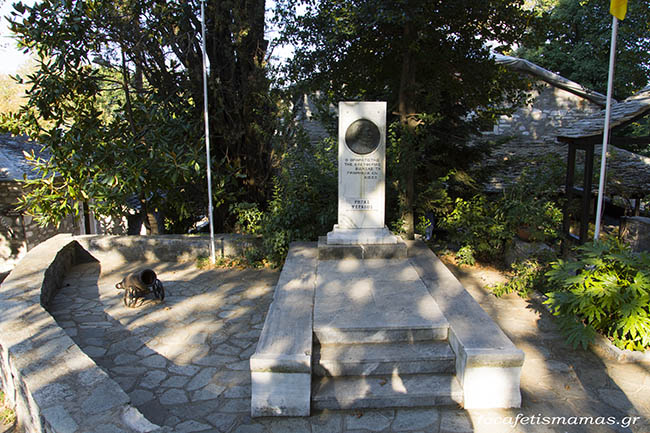 Καλοκαιρινές διακοπές στο Πήλιο.