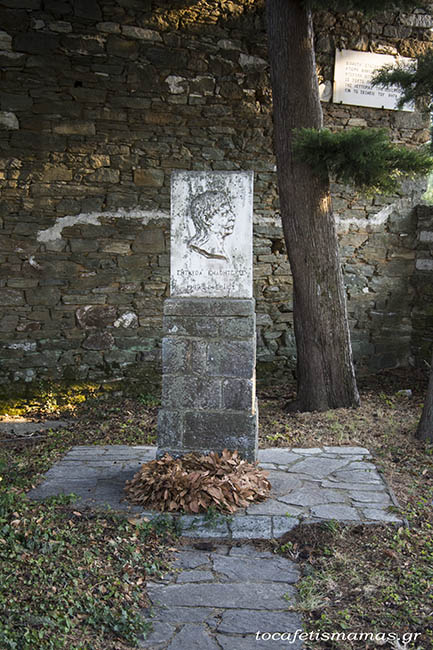 Καλοκαιρινές διακοπές στο Πήλιο.