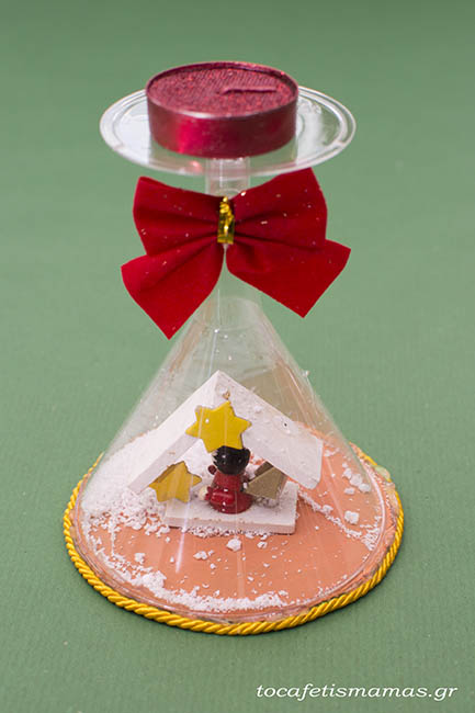 Χριστουγεννιάτικα Κηροπήγια από Ποτήρια Μίας Χρήσης.