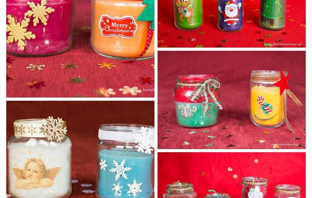 Χριστουγεννιάτικα κεριά με παλιές κηρομπογιές.