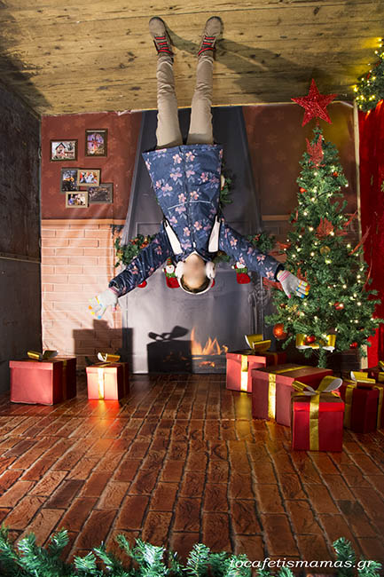 Ο Μύλος των Ξωτικών στα Τρίκαλα.