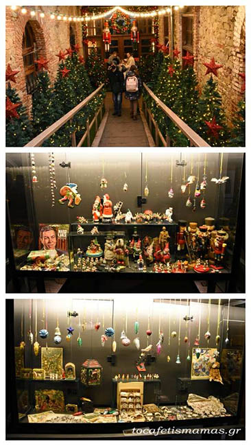 Ο Μύλος των Ξωτικών στα Τρίκαλα.