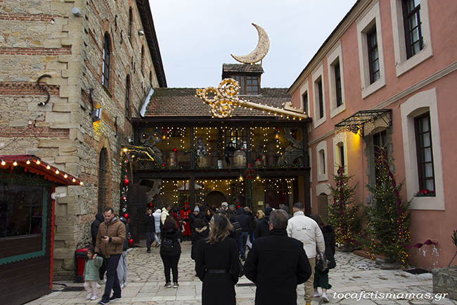 Ο Μύλος των Ξωτικών στα Τρίκαλα.