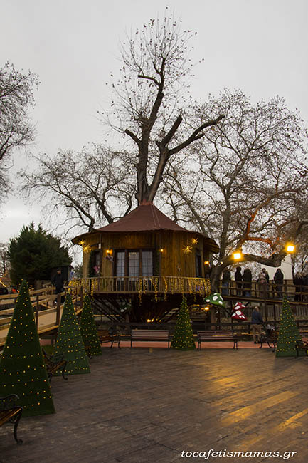 Ο Μύλος των Ξωτικών στα Τρίκαλα.