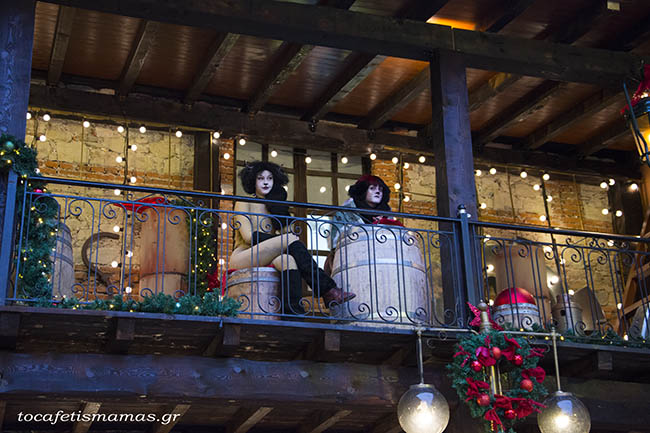 Ο Μύλος των Ξωτικών στα Τρίκαλα.