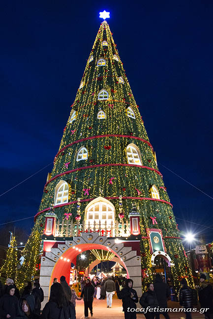 Ο Μύλος των Ξωτικών στα Τρίκαλα.