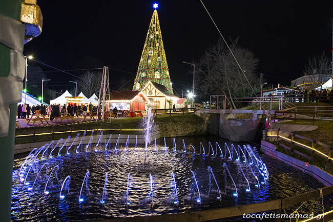 Ο Μύλος των Ξωτικών στα Τρίκαλα.