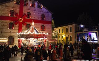Ο Μύλος των Ξωτικών στα Τρίκαλα.