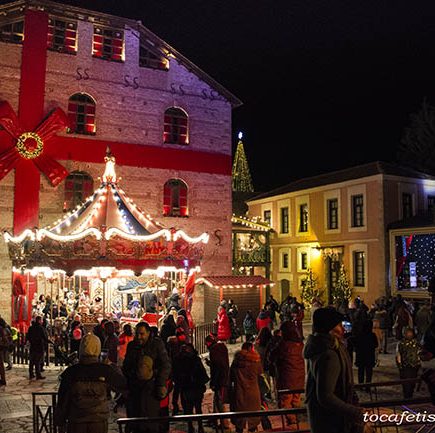 Ο Μύλος των Ξωτικών στα Τρίκαλα.