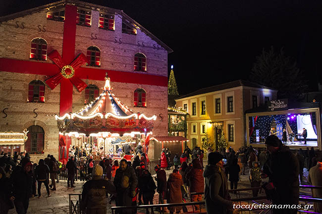 Ο Μύλος των Ξωτικών στα Τρίκαλα.