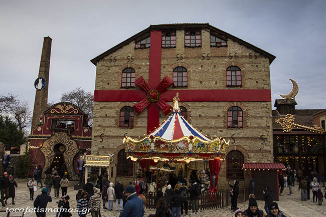 Ο Μύλος των Ξωτικών στα Τρίκαλα.