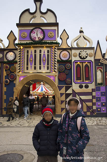 Ο Μύλος των Ξωτικών στα Τρίκαλα.