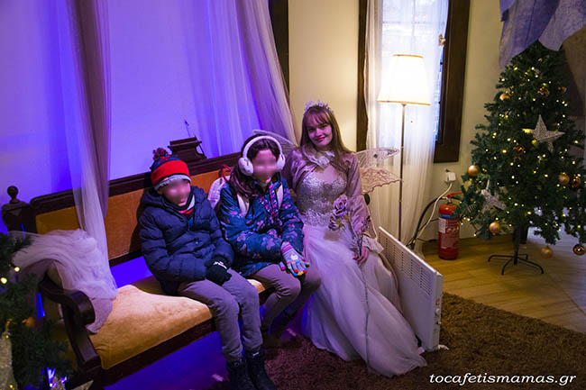 Ο Μύλος των Ξωτικών στα Τρίκαλα.