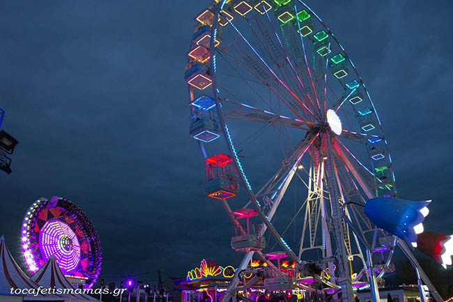 Ο Μύλος των Ξωτικών στα Τρίκαλα.