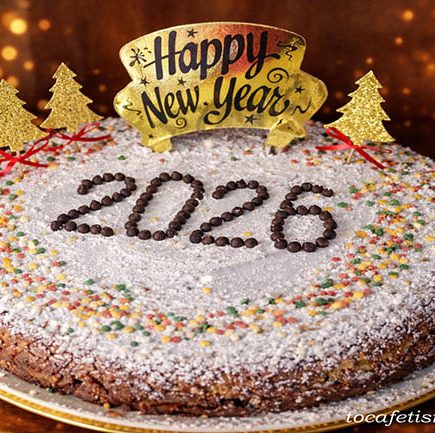 Βασιλόπιτα 2026