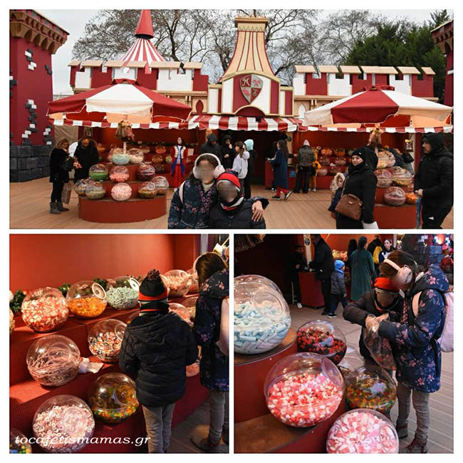 Ο Μύλος των Ξωτικών στα Τρίκαλα.