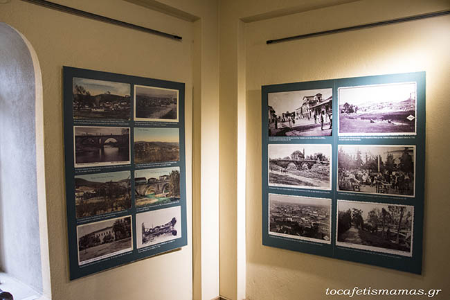 Χειμερινές διακοπές στα Τρίκαλα.