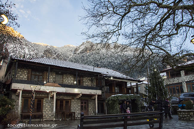 Εκδρομή στην Ελάτη & Περτούλι.