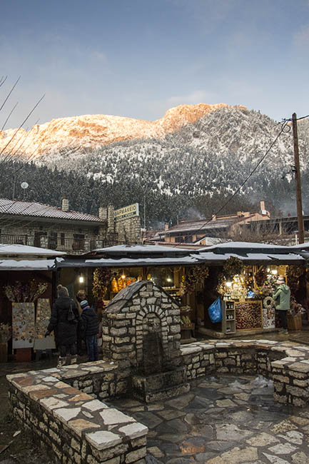 Εκδρομή στην Ελάτη & Περτούλι.