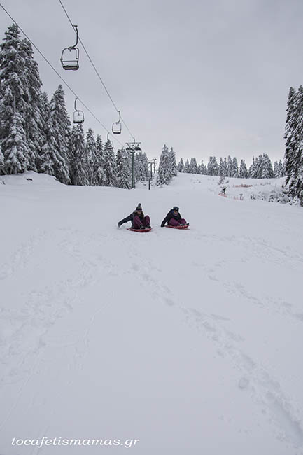 Εκδρομή στην Ελάτη & Περτούλι.
