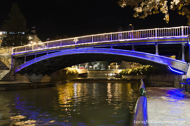 Χειμερινές διακοπές στα Τρίκαλα.