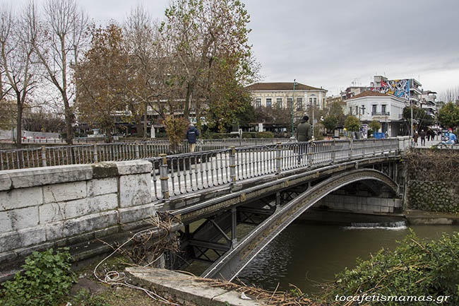 Χειμερινές διακοπές στα Τρίκαλα.