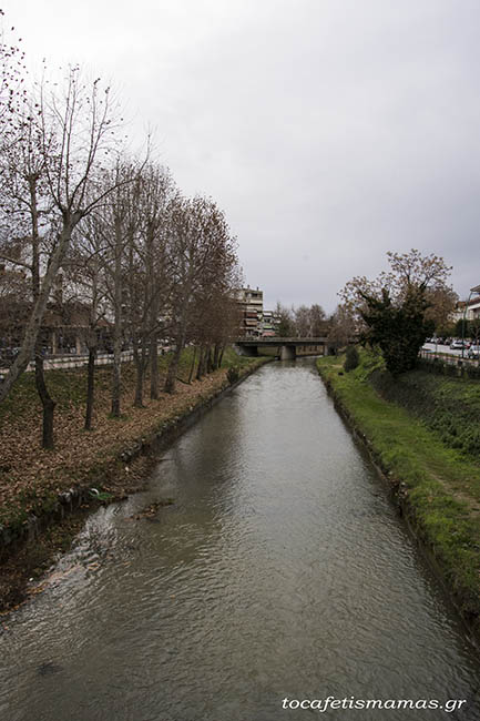 Χειμερινές διακοπές στα Τρίκαλα.