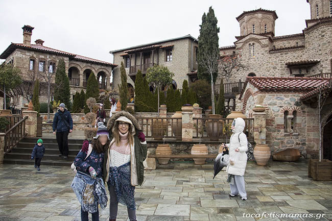 Οικογενειακή απόδραση στα Μετέωρα: Μεγάλο Μετέωρο – Μονή Βαρλαάμ – Άγιος Στέφανος.