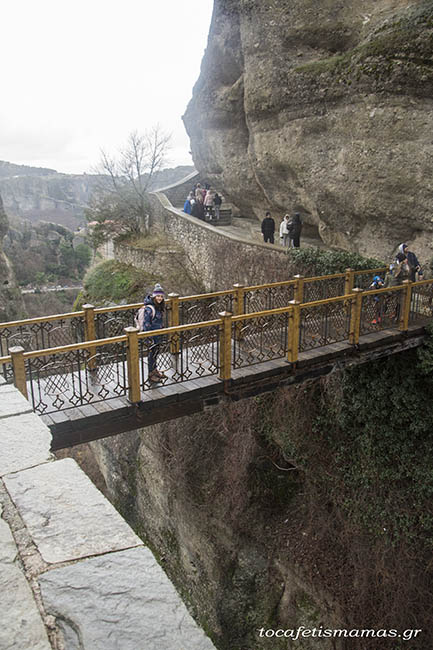 Οικογενειακή απόδραση στα Μετέωρα: Μεγάλο Μετέωρο – Μονή Βαρλαάμ – Άγιος Στέφανος.