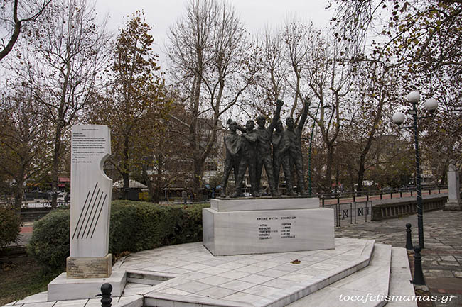 Χειμερινές διακοπές στα Τρίκαλα.