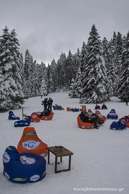 Εκδρομή στην Ελάτη & Περτούλι.