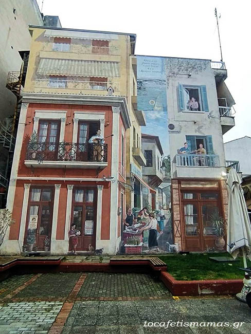 Χειμερινές διακοπές στα Τρίκαλα.