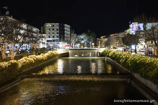 Χειμερινές διακοπές στα Τρίκαλα.