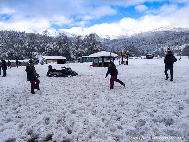 Εκδρομή στην Ελάτη & Περτούλι.