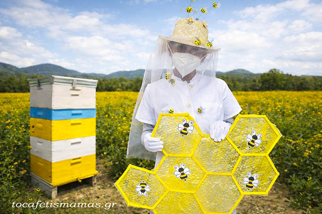 Πώς να φτιάξετε και εσείς μια αποκριάτικη στολή μελισσοκόμου (DIY).