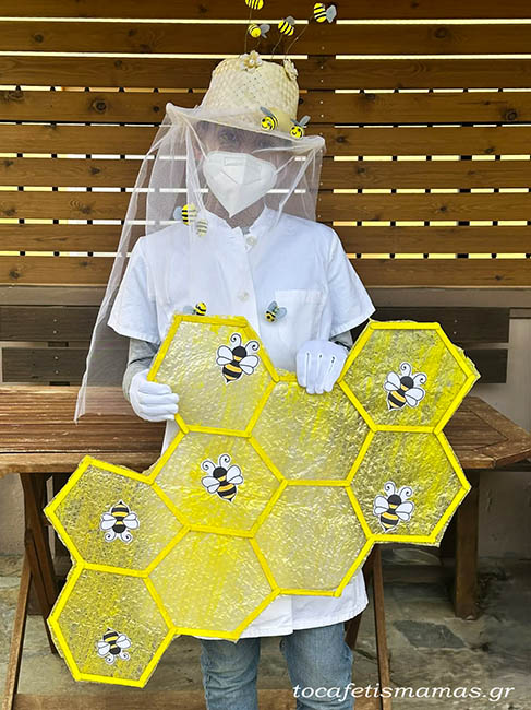 Πώς να φτιάξετε και εσείς μια αποκριάτικη στολή μελισσοκόμου (DIY).