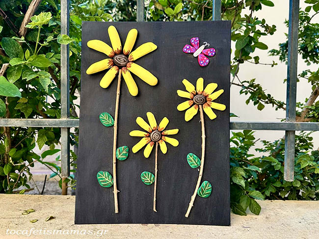 Λουλούδια από βότσαλα.