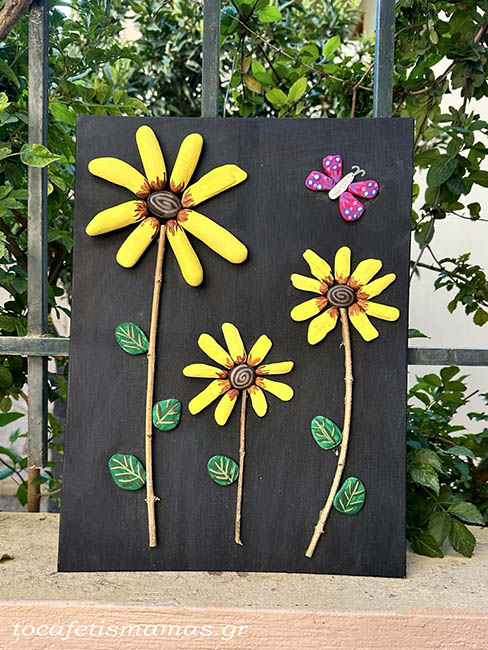 Λουλούδια από βότσαλα.