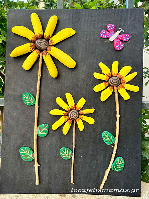 Λουλούδια από βότσαλα.